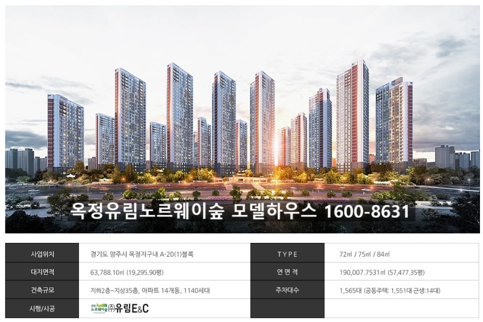 유림디자인 이미지