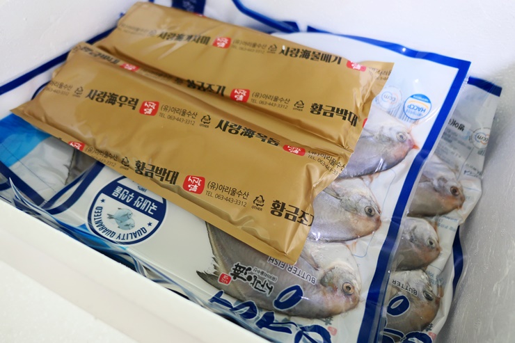 탑스토아 이미지