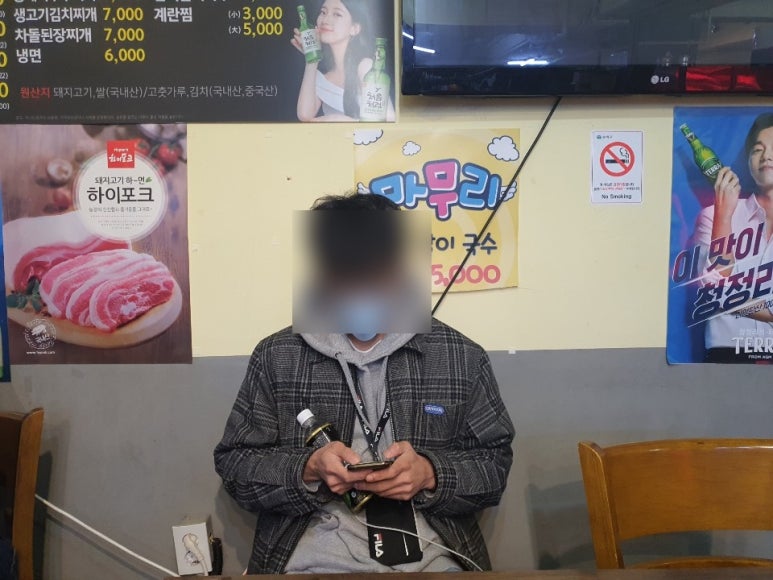 이화생고기식당 이미지
