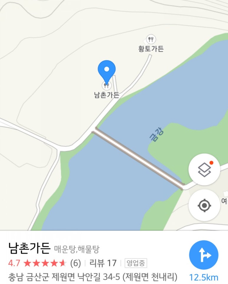 금강농원가든 이미지