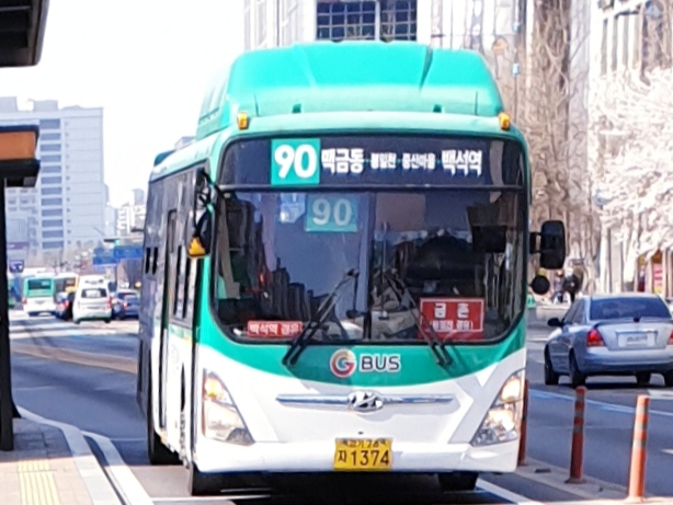 장터 대림마트 이미지
