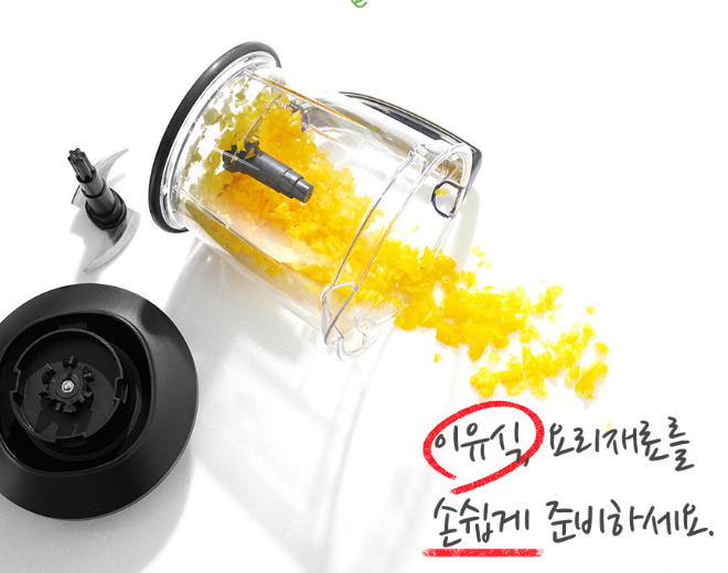 보아스푸드 이미지