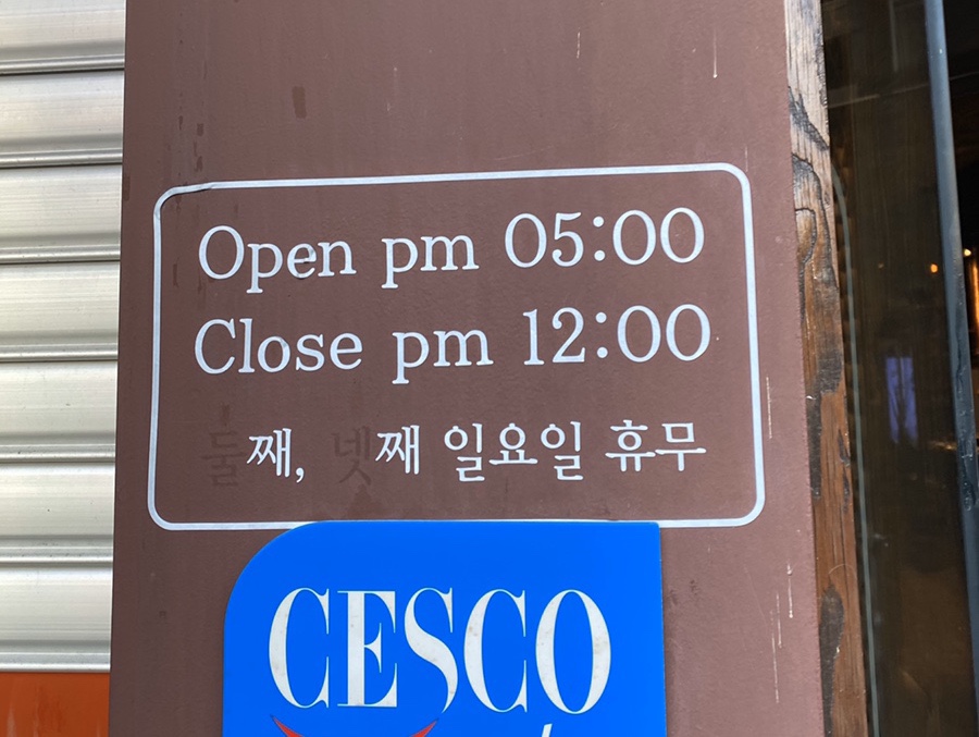 공부가양 이미지