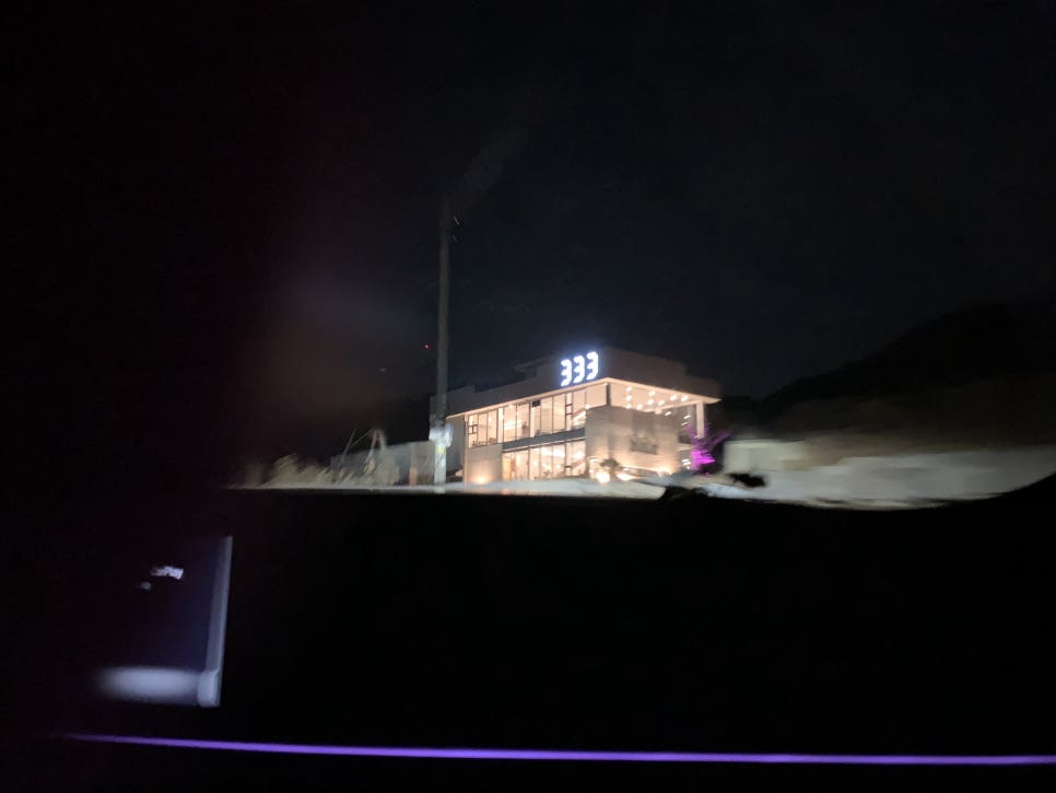 커피로드 333 이미지
