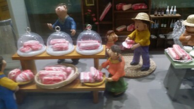 다복복권 이미지