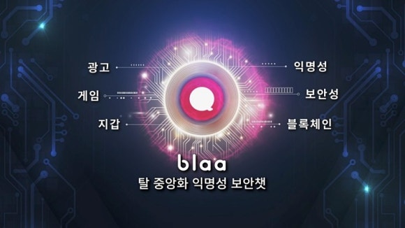 4242온다 이미지