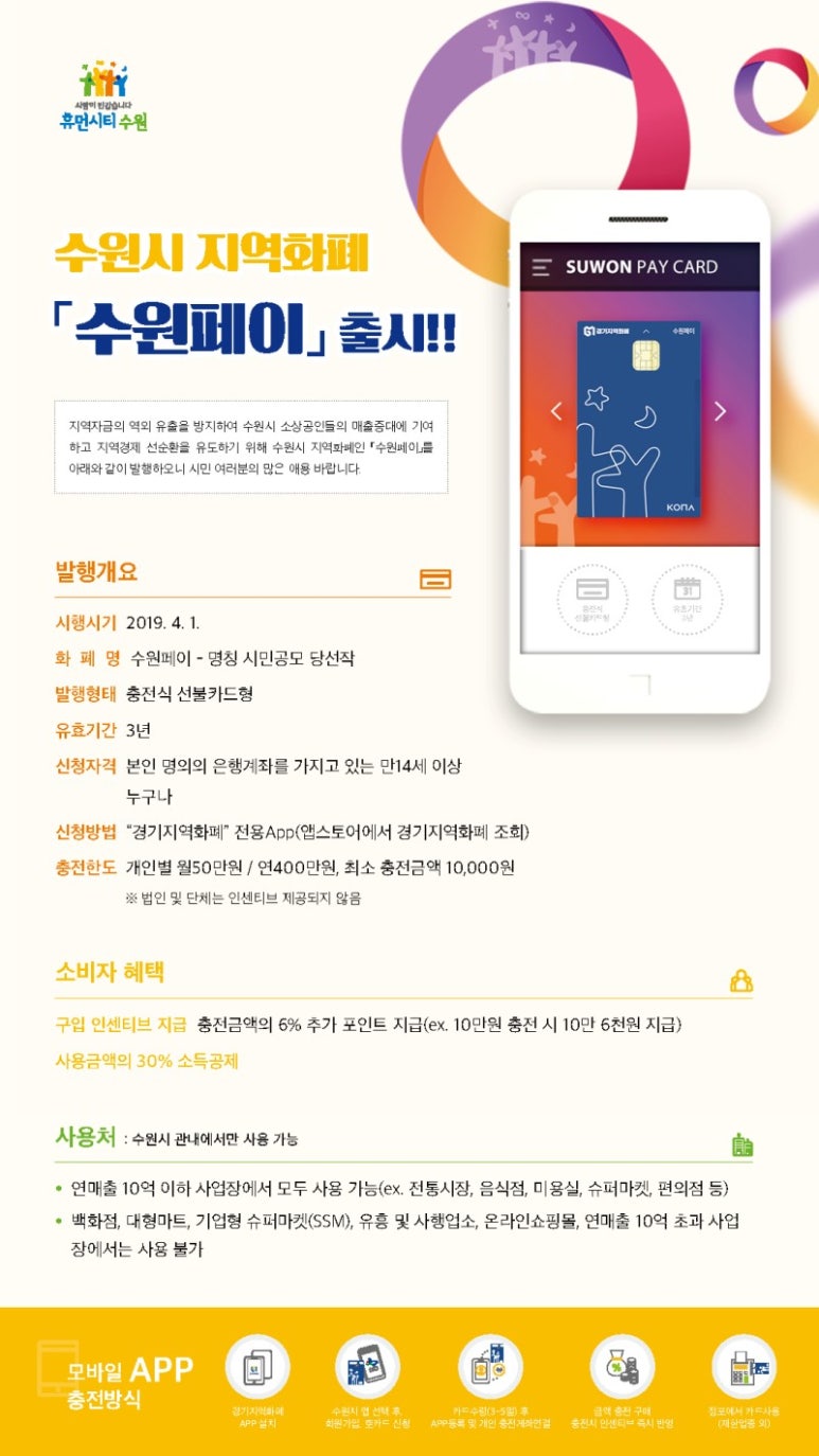 꽃.일상을품다 이미지