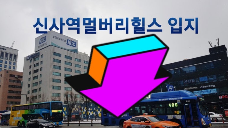 육통령 이미지