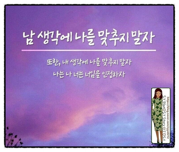 에스와이스토리 이미지