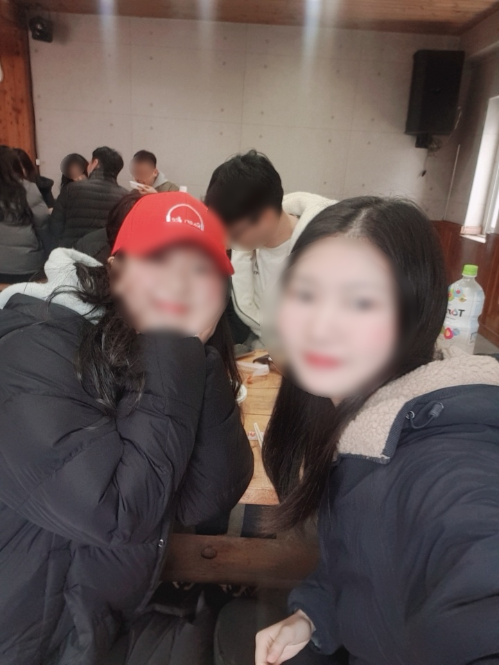 개명연수원 이미지