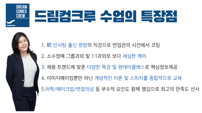 크루컴 이미지
