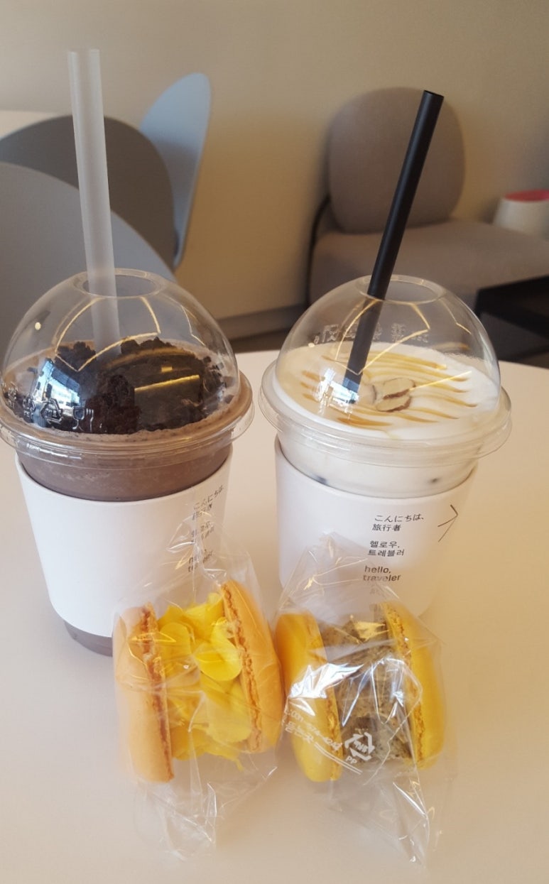 헬로우트레블러 이미지