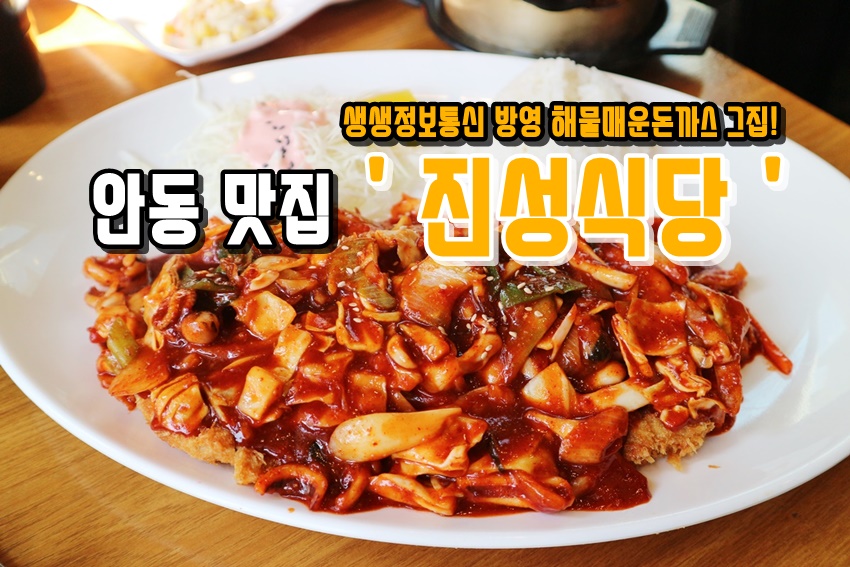 진성정보통신 이미지
