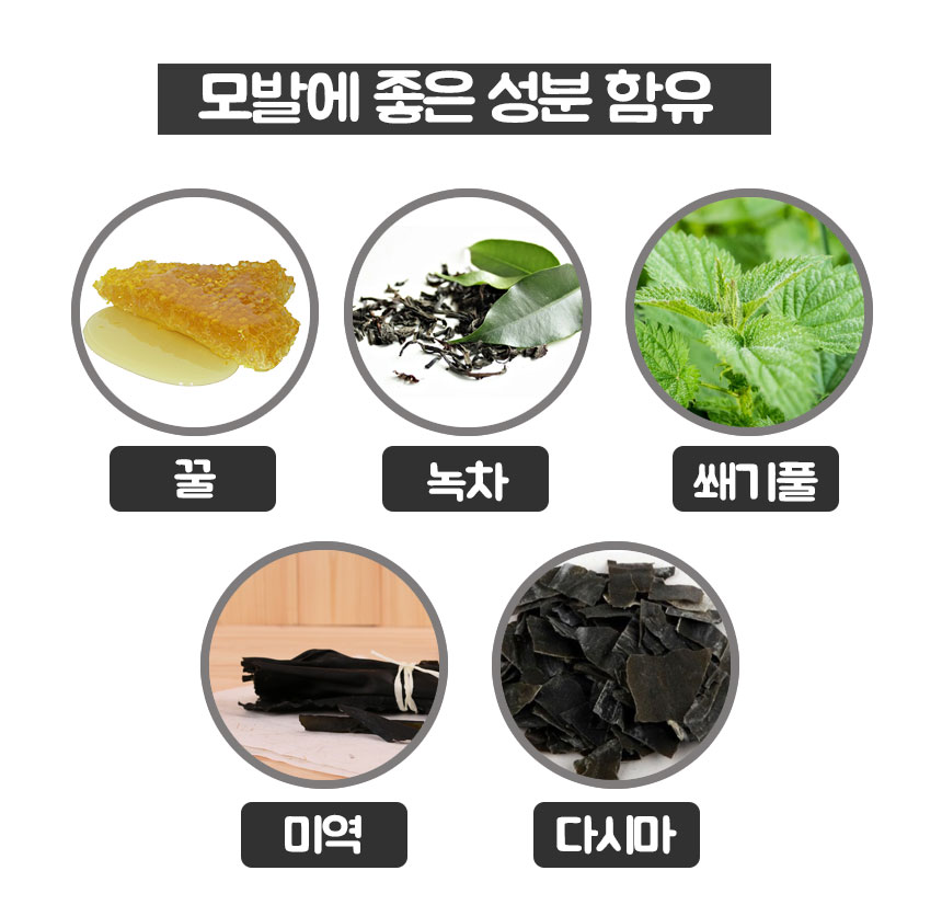 태영미용재료 이미지