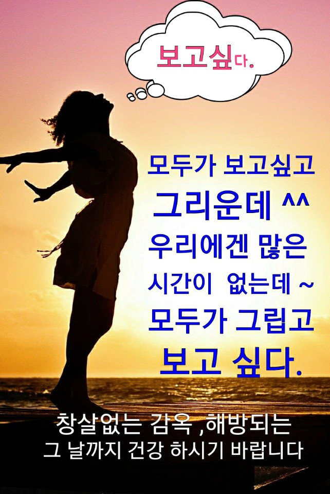 르네상스뷔페크로네 이미지