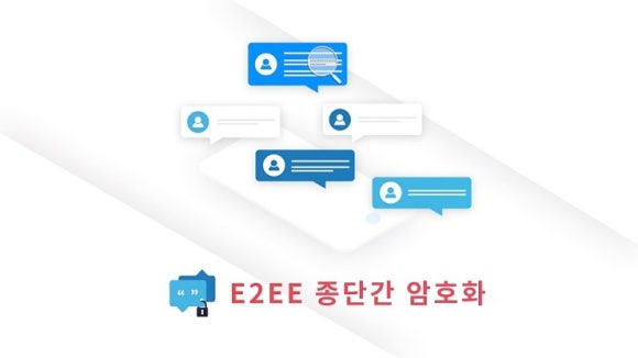 4242온다 이미지