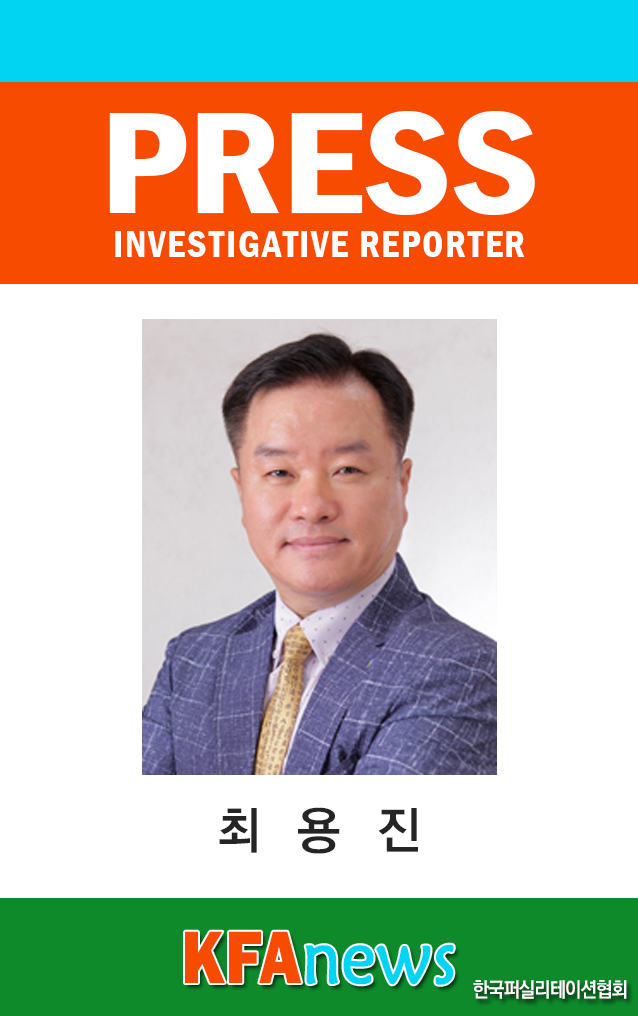 에프에스케이 이미지