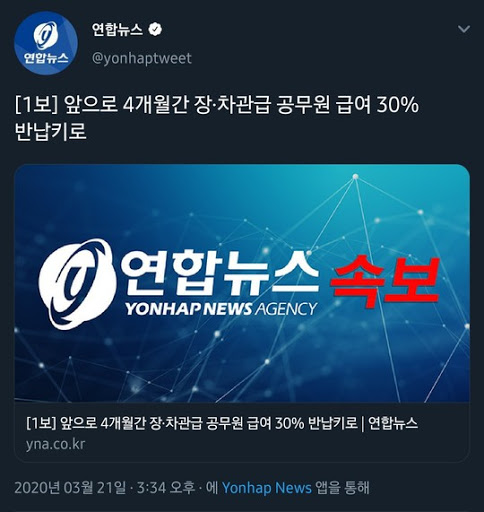 뽑기나라 이미지