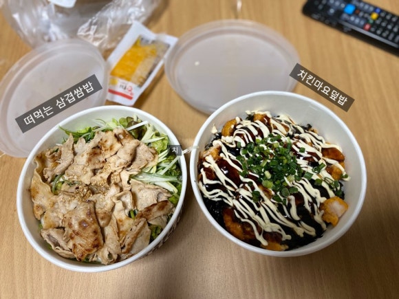 행컵 권선점 이미지
