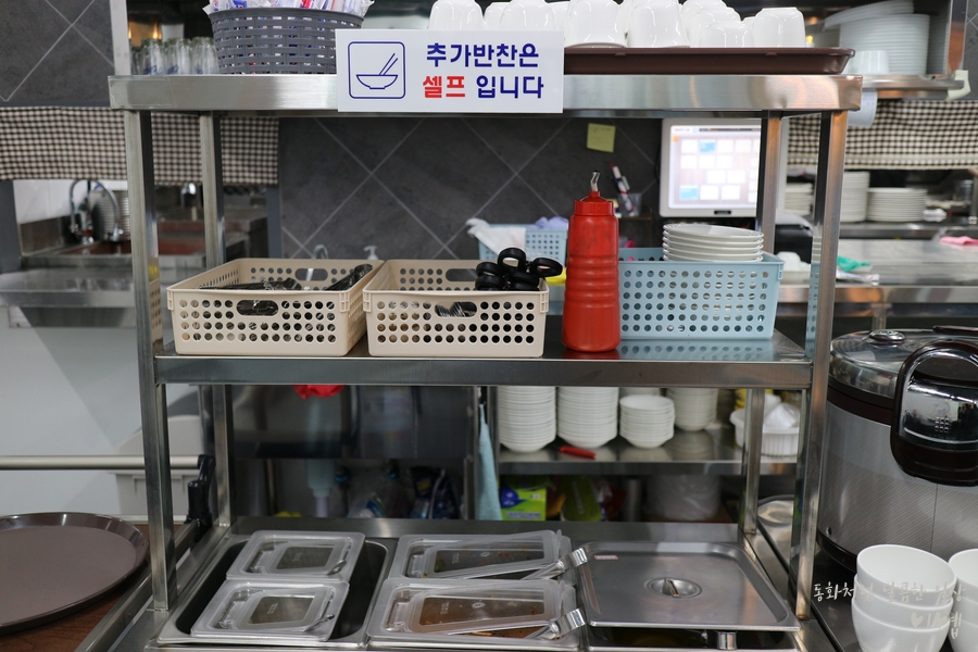 오셰프짬뽕 이미지