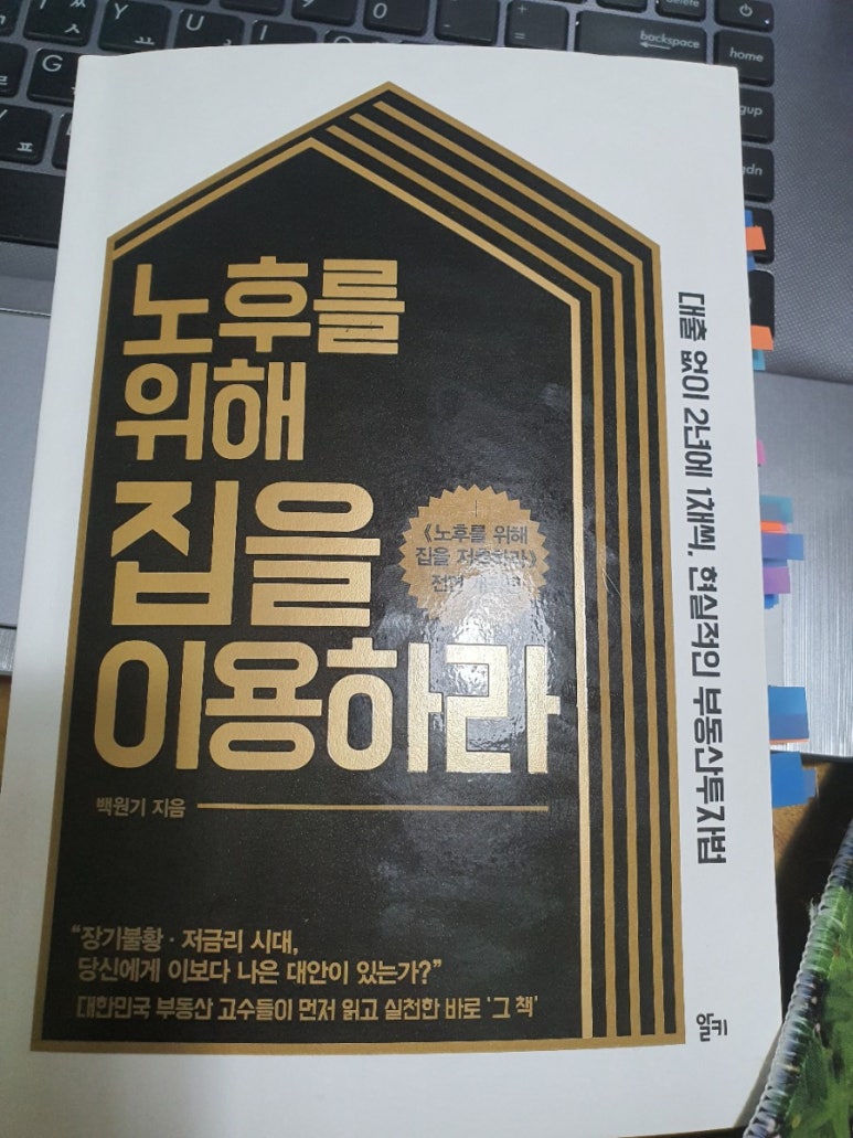 (주)가치지음 이미지