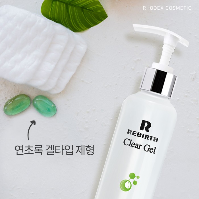로덱스 이미지