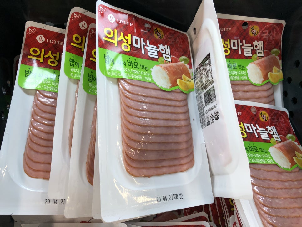 브랜드햄 이미지