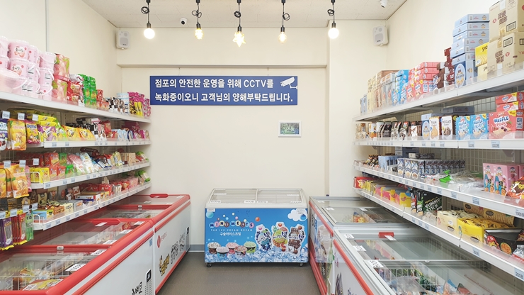 응응스크르수원 이미지