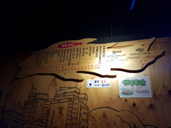 장안상회 이미지