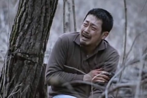 아이스팩트 이미지