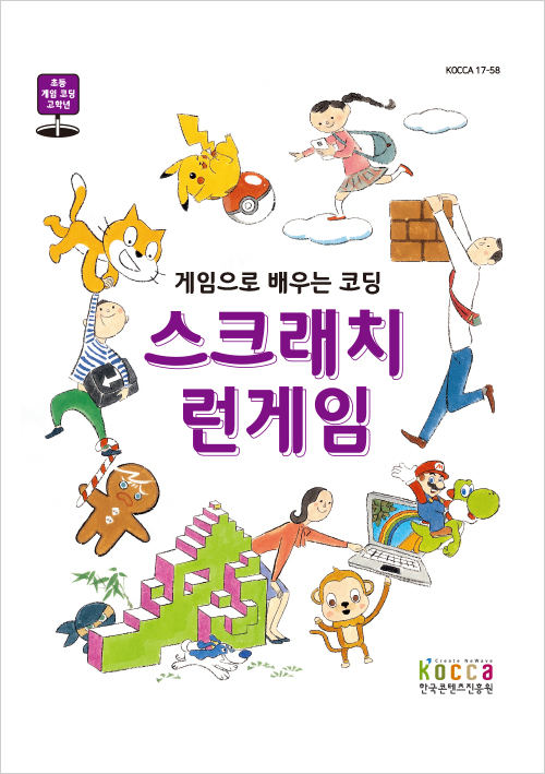 안녕;폰 이미지