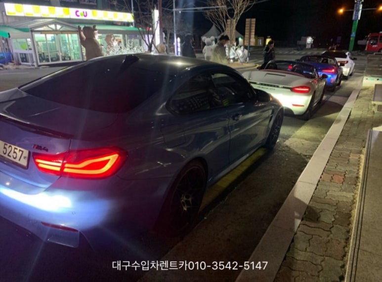 딜리버리멀티샵 이미지