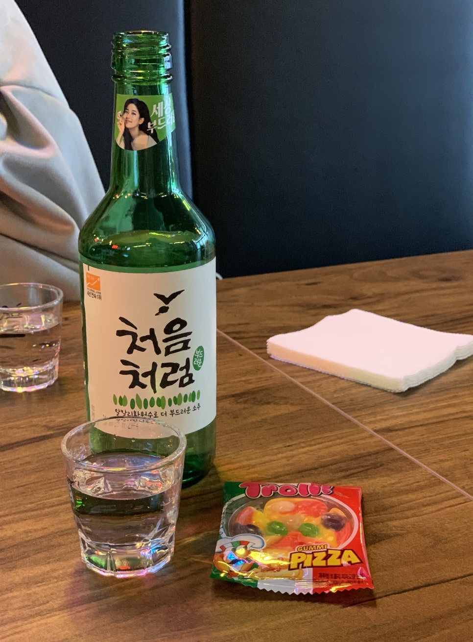 피쏘 이미지