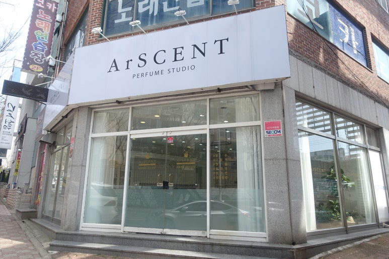 아르센트 이미지