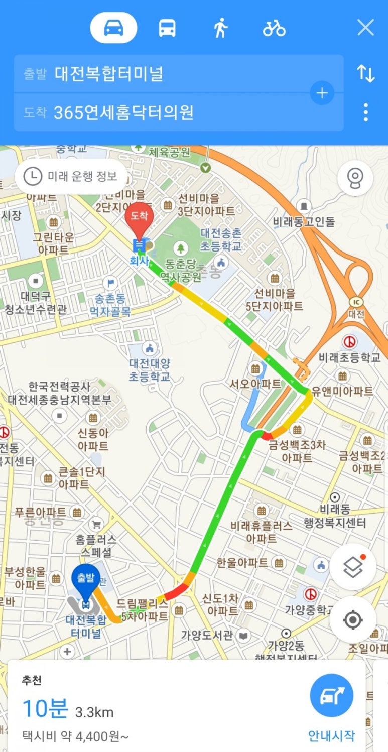 연세홈닥터의원 이미지