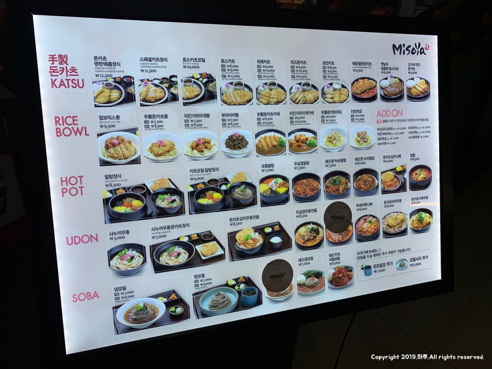 미소야수서점 이미지