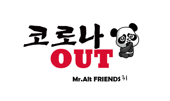 성진아구탕 이미지