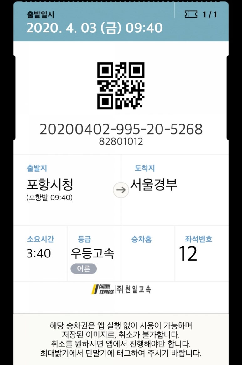 행운카페 이미지
