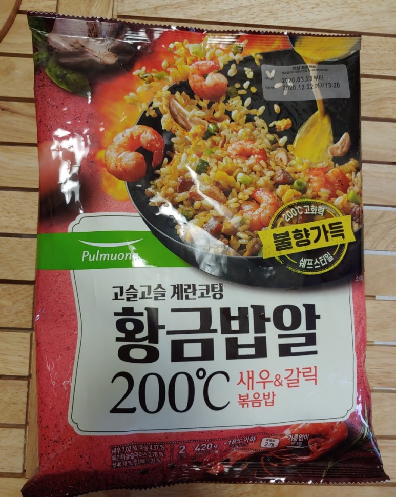 롯데슈퍼원효로점일반 이미지