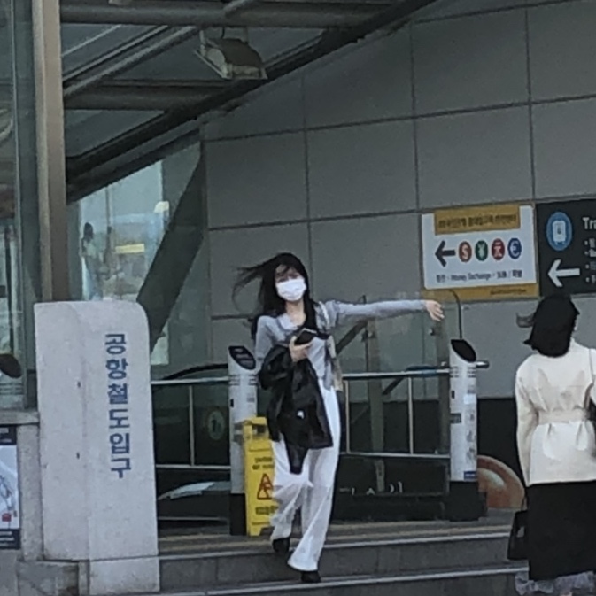 테누(tenu) 이미지