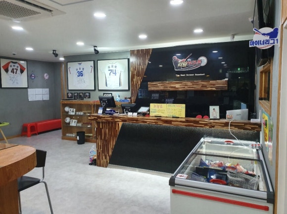 리얼야구존쌍사점 이미지