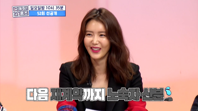 홈즈라이프 이미지