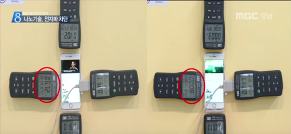 앗싸!통신 이미지