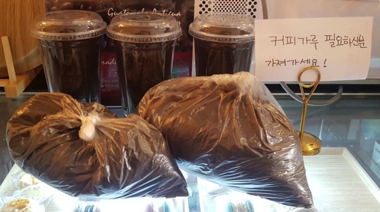 온정미용실 이미지