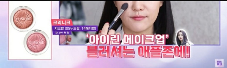 바르나현 이미지