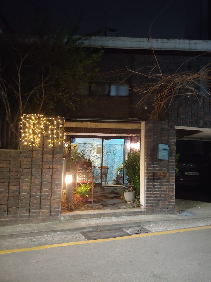 카페라브리 이미지