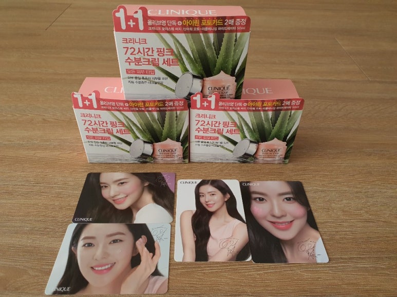 바르나현 이미지