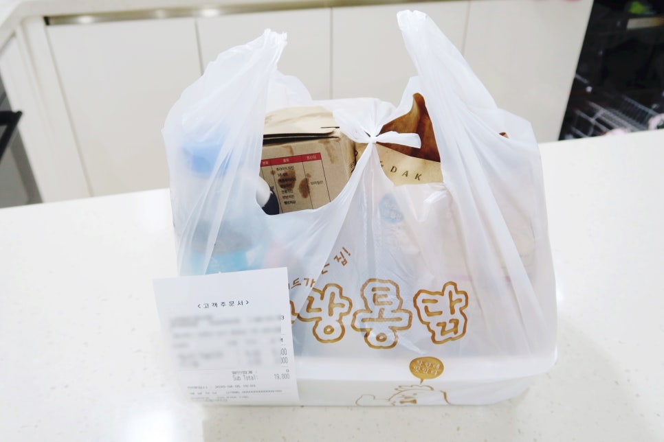 노랑통닭쌍사점 이미지