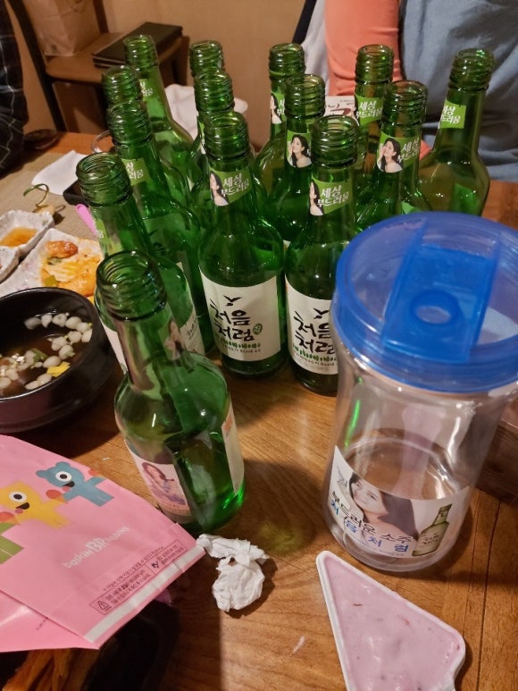 청혜참치 이미지