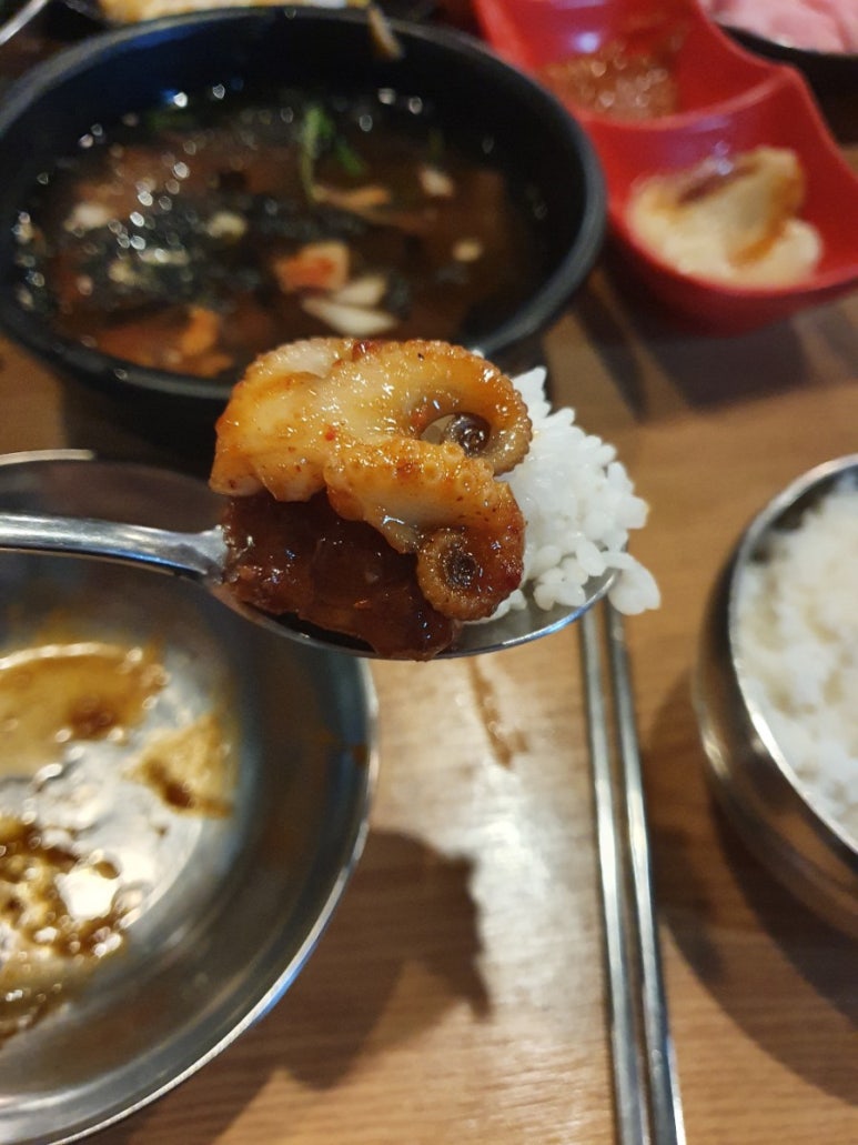 허탱네 이미지